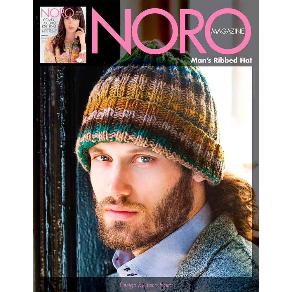 Kureyon Men’s Knit Hat Knitting Pattern