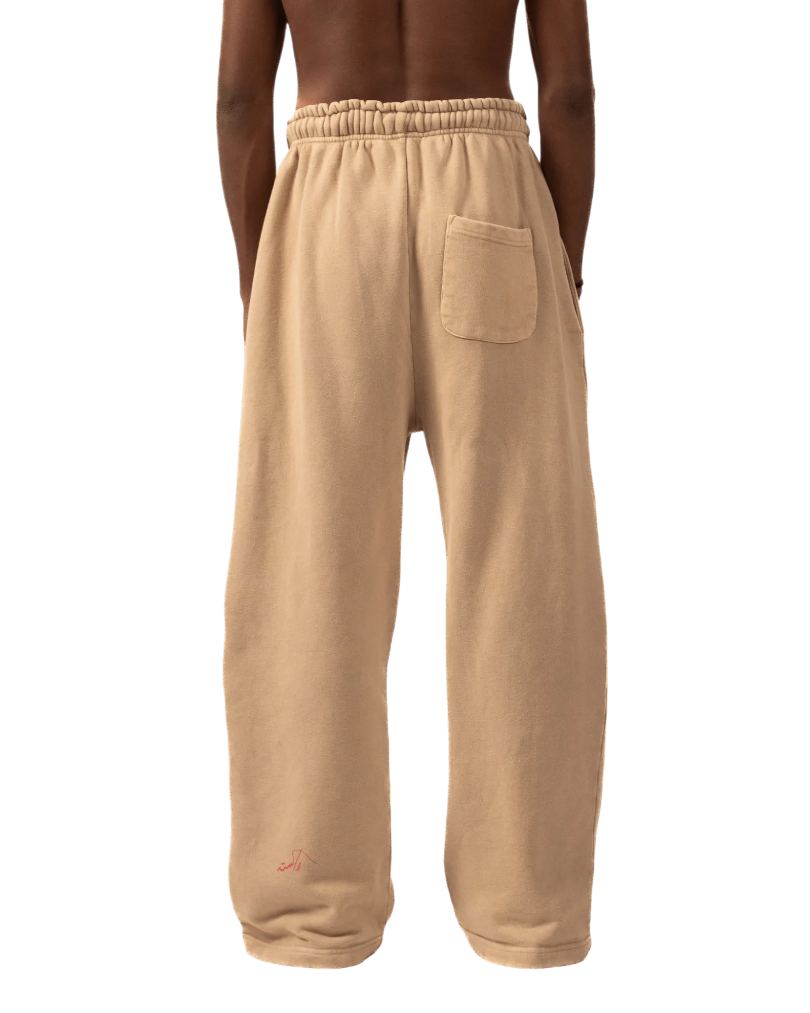 PEBBLE MADE IN PAK SWEATPANTS (V4)